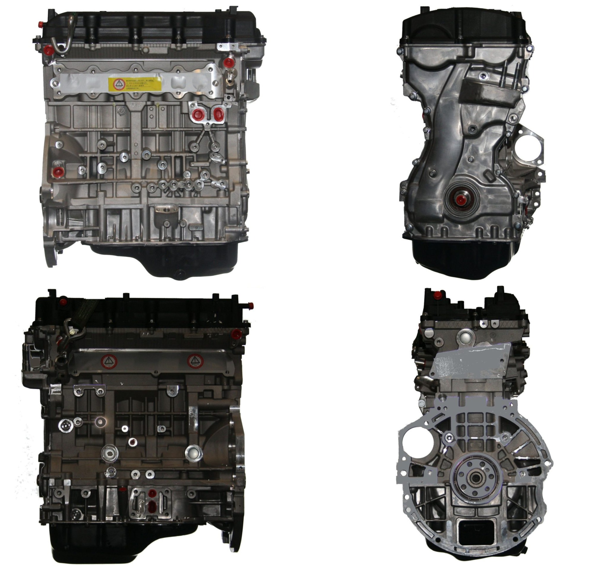 kia-magentis-werksneuer-motor-g4kd